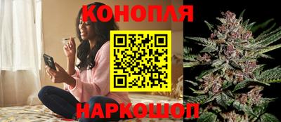 эйфоретик Анжеро-Судженск