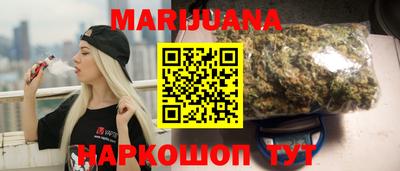 винт Анапа